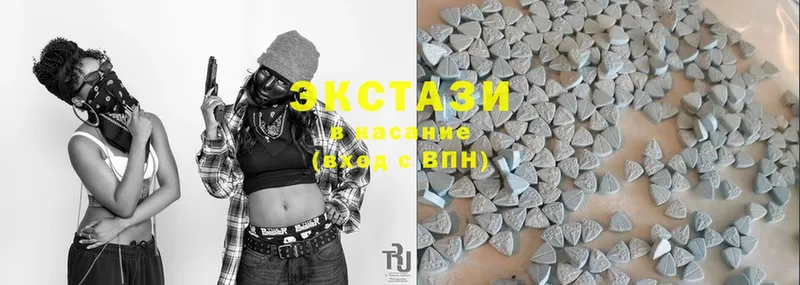 Ecstasy Дубай  где купить наркотик  Бирск 